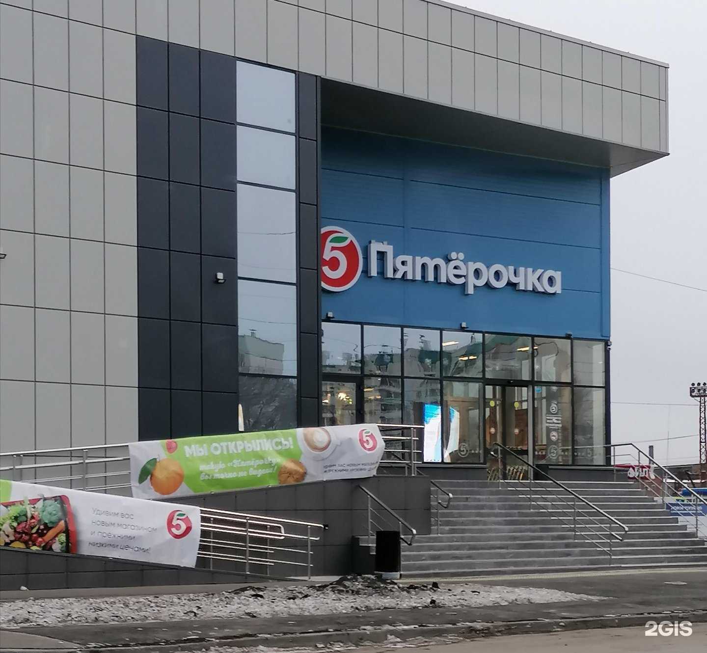 Отзывы на компанию Роллинг мото в Челябинске c фото - фотография 2 из 2