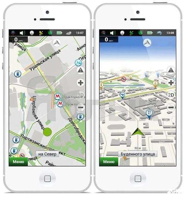 Отзывы на компанию Навигатор05 в Махачкале c фото