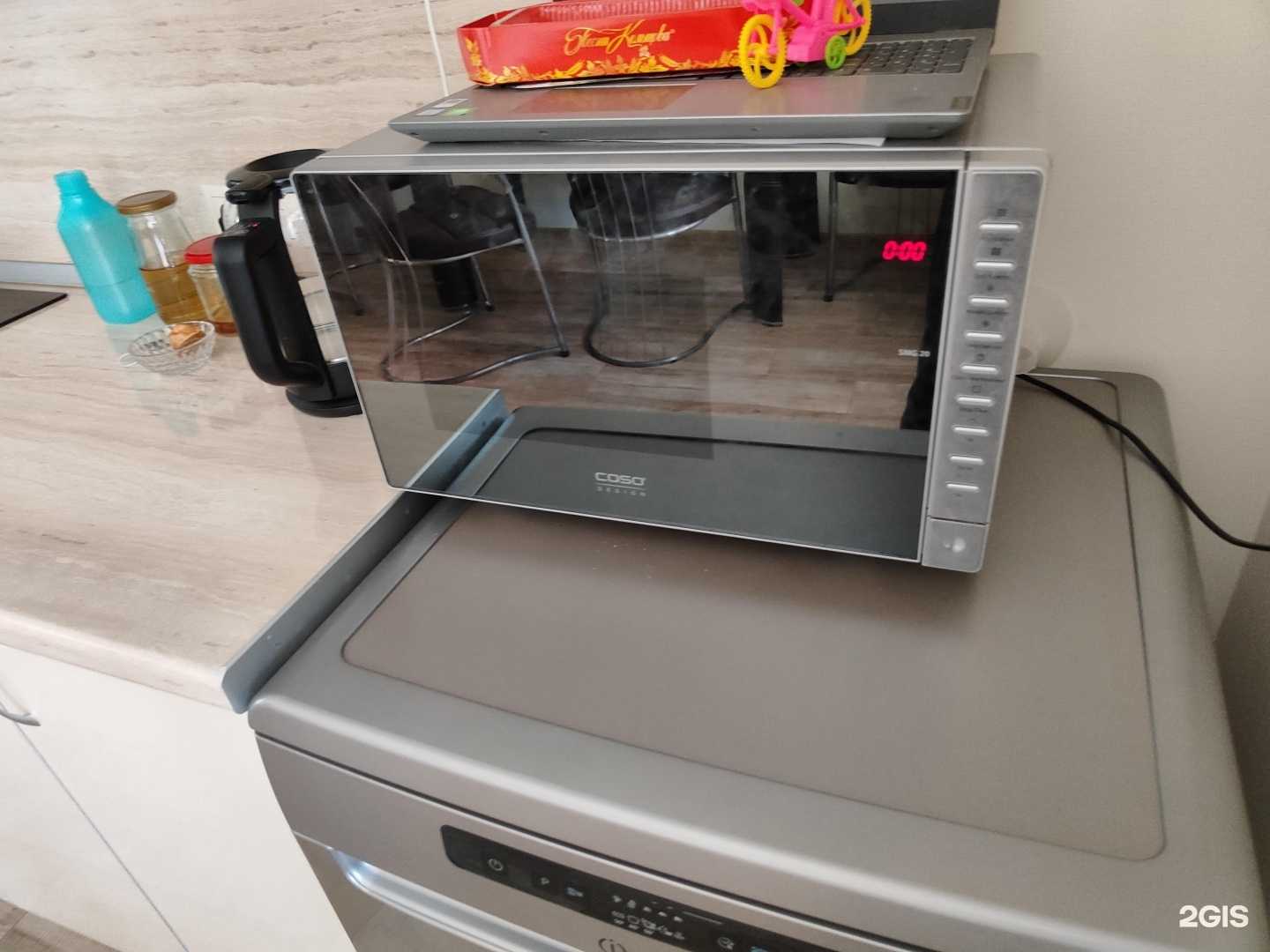 Отзывы на компанию М.Видео в г. Воронеж c фото