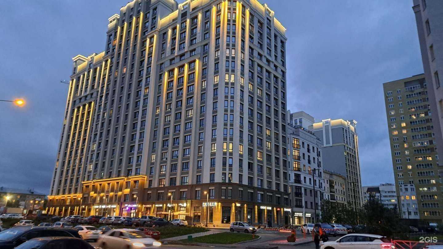 Отзывы на компанию Технополис-Е в Екатеринбурге c фото - фотография 2 из 2