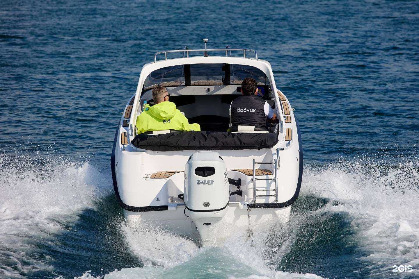 Отзывы на компанию Водник в Владивостоке c фото