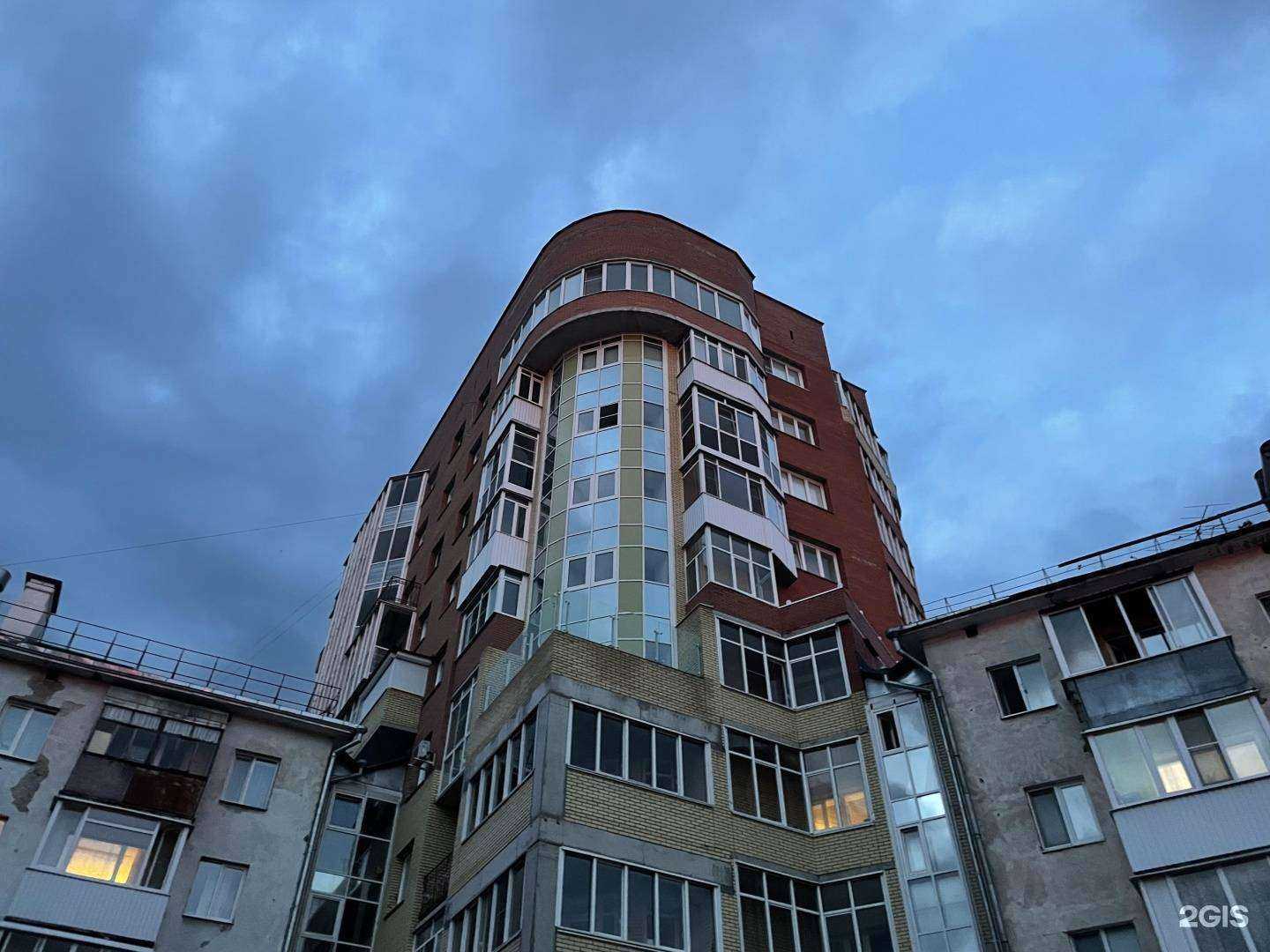 Отзывы на компанию Broский в Архангельске c фото - фотография 2 из 2