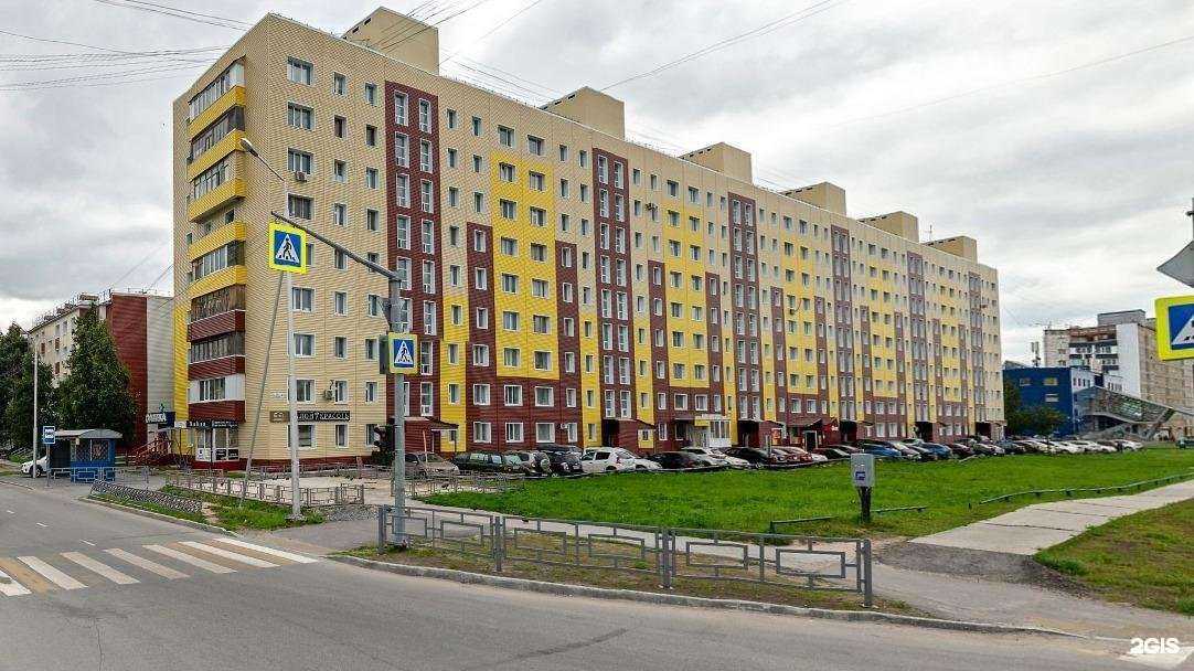 Отзывы на компанию Макса в Нижневартовске c фото - фотография 2 из 2