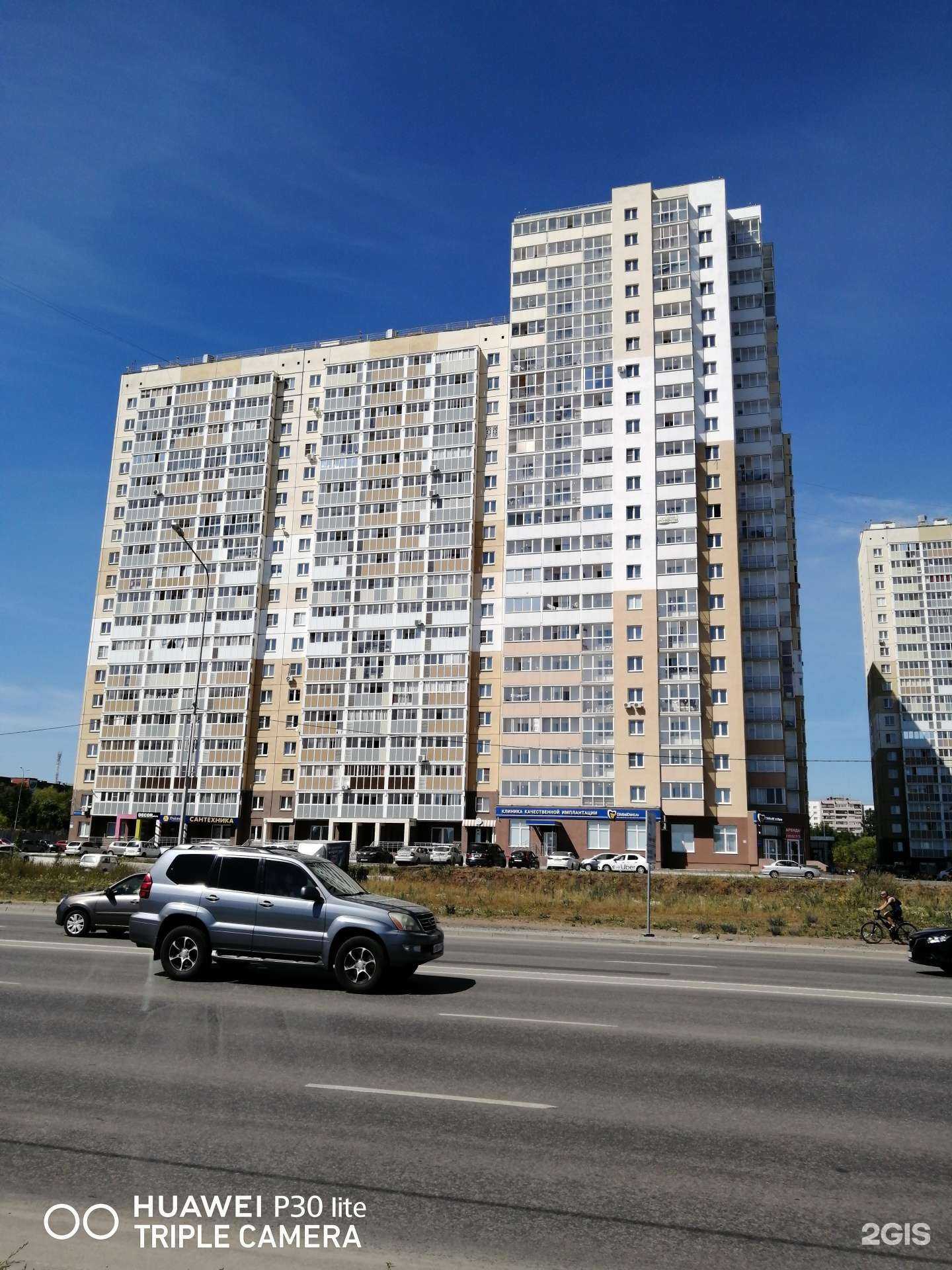 Отзывы на компанию Студия подологии и эстетики Дарьи Родионовой в Челябинске c фото - фотография 2 из 2