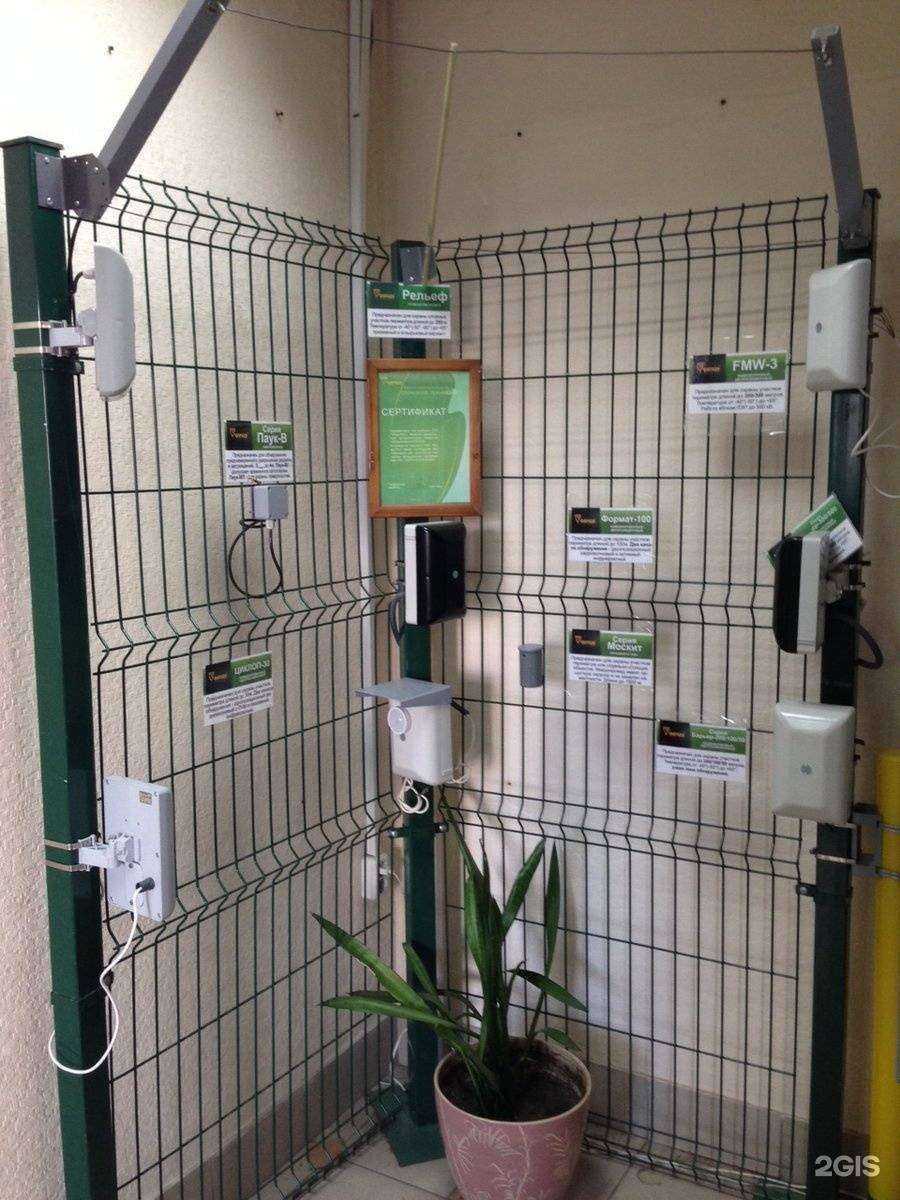 Отзывы на компанию Эгида в г. Новосибирск c фото