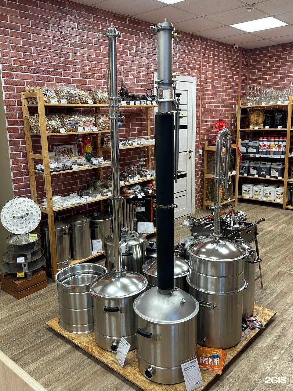 Отзывы на компанию Русская дымка в г. Нижнекамск c фото