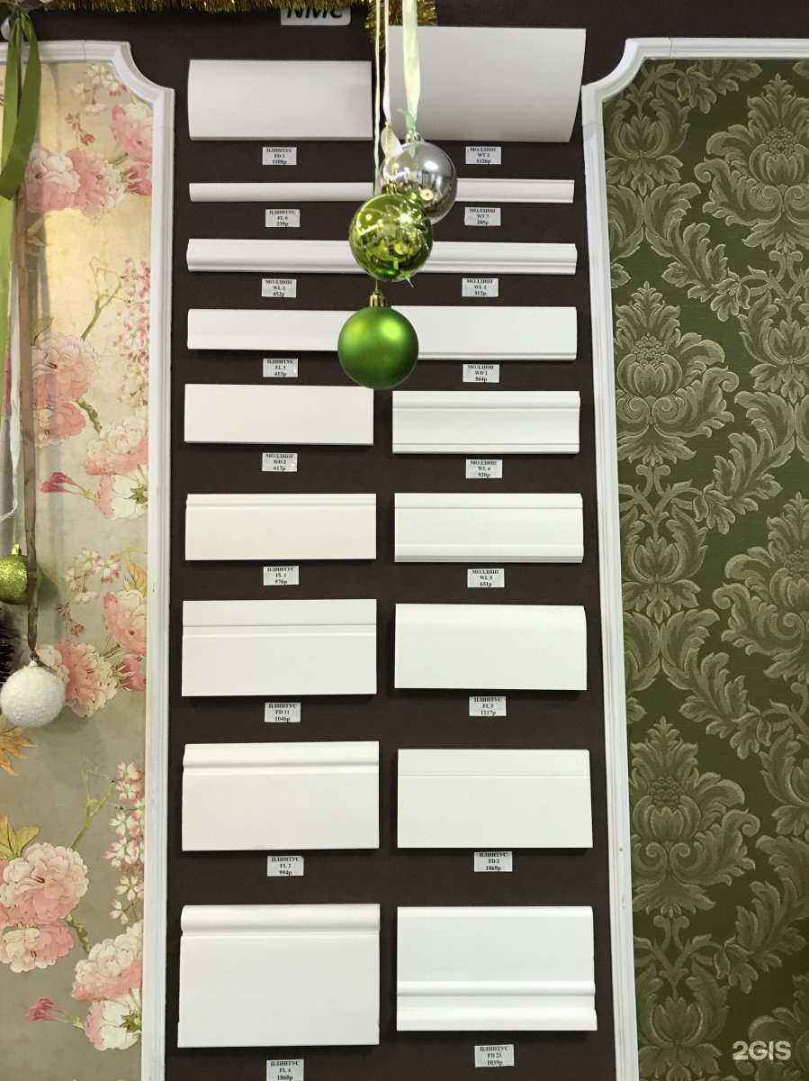 Отзывы на компанию Vintage в г. Электросталь c фото