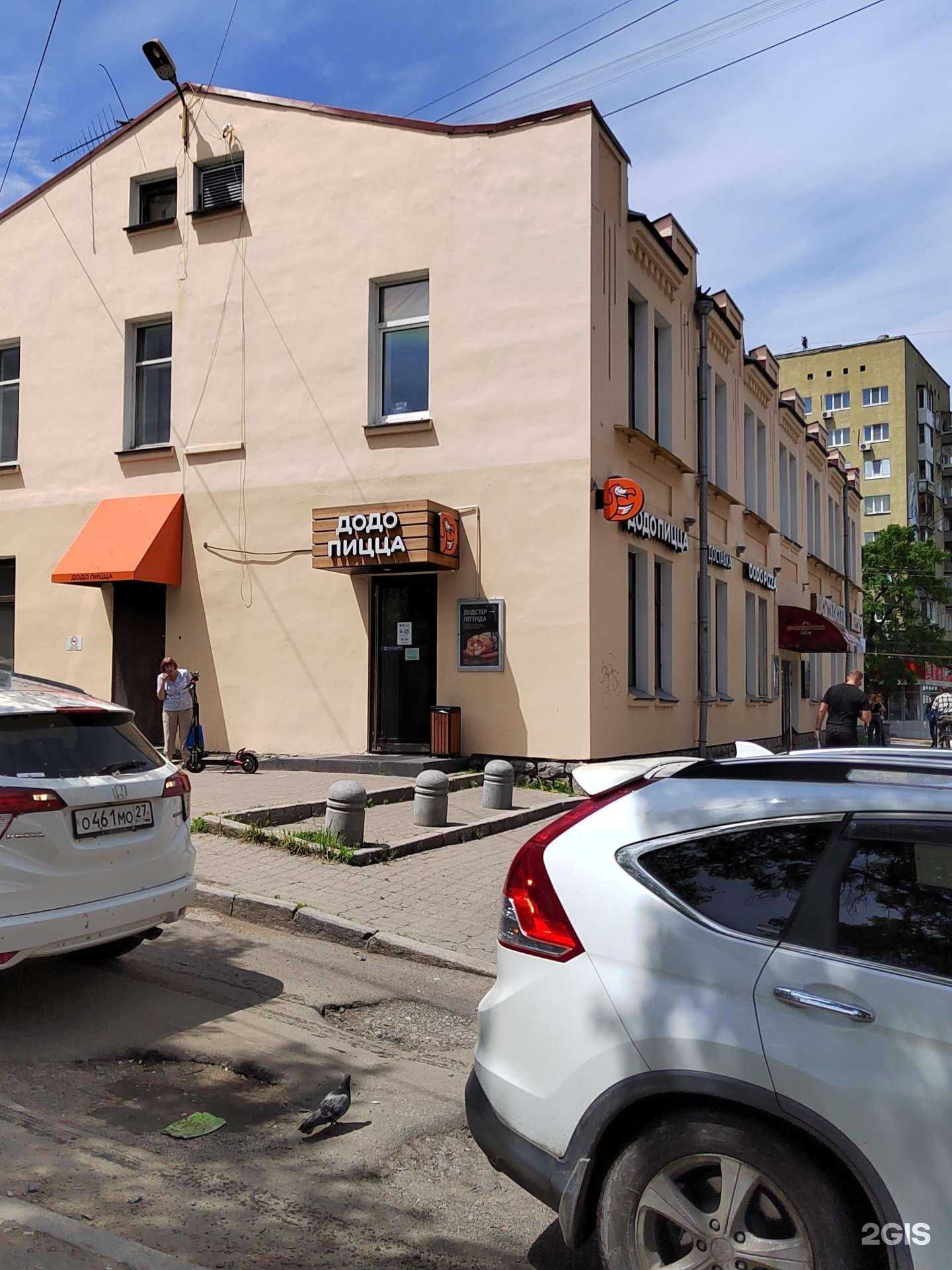 Отзывы на компанию Досытаевский в Хабаровске c фото - фотография 2 из 2