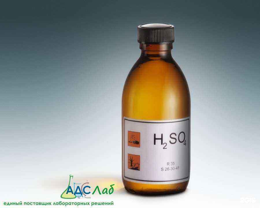 Отзывы на компанию Адс-Лаб в Иркутске c фото