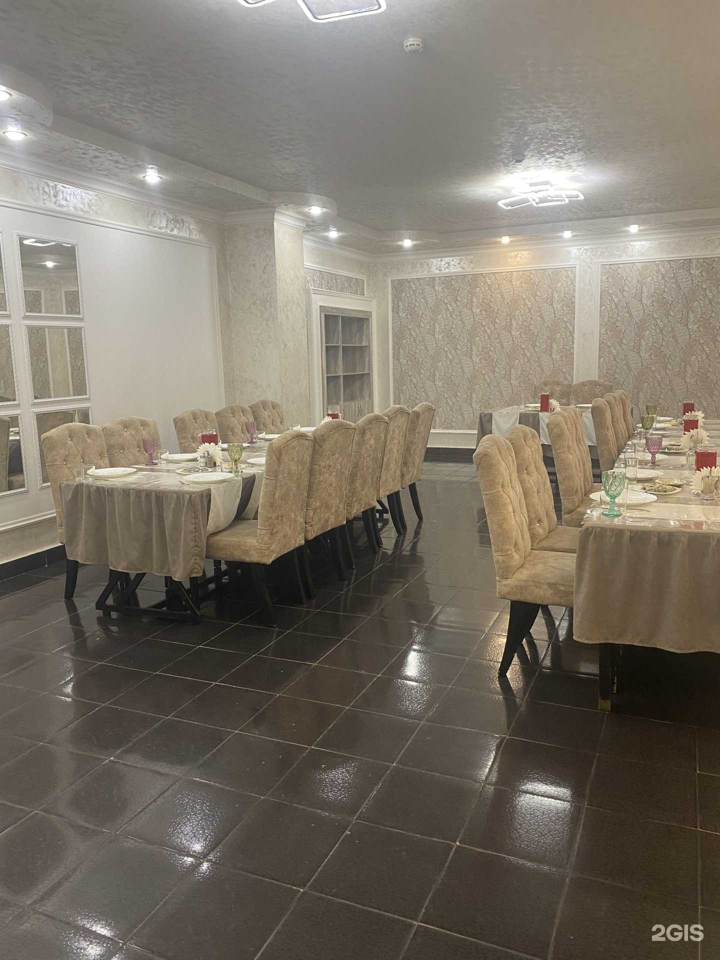 Отзывы на компанию Встреча в Чите c фото