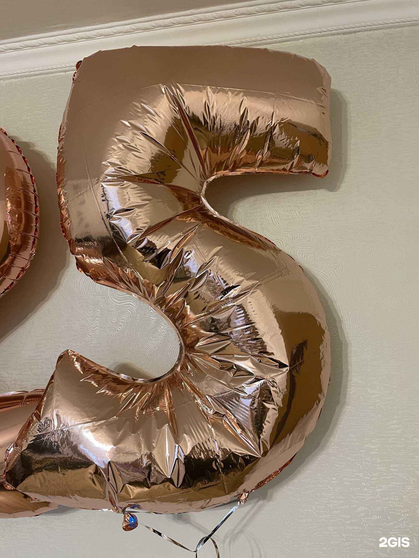 Отзывы на компанию Карнавал в г. Улан-Удэ c фото