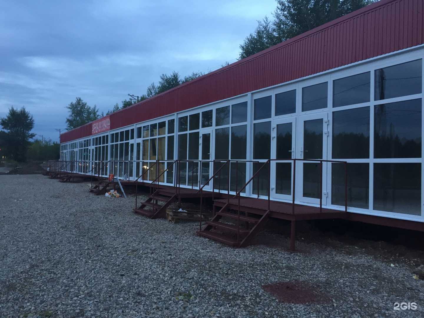 Отзывы на компанию Автобатарея в Перми c фото - фотография 2 из 2