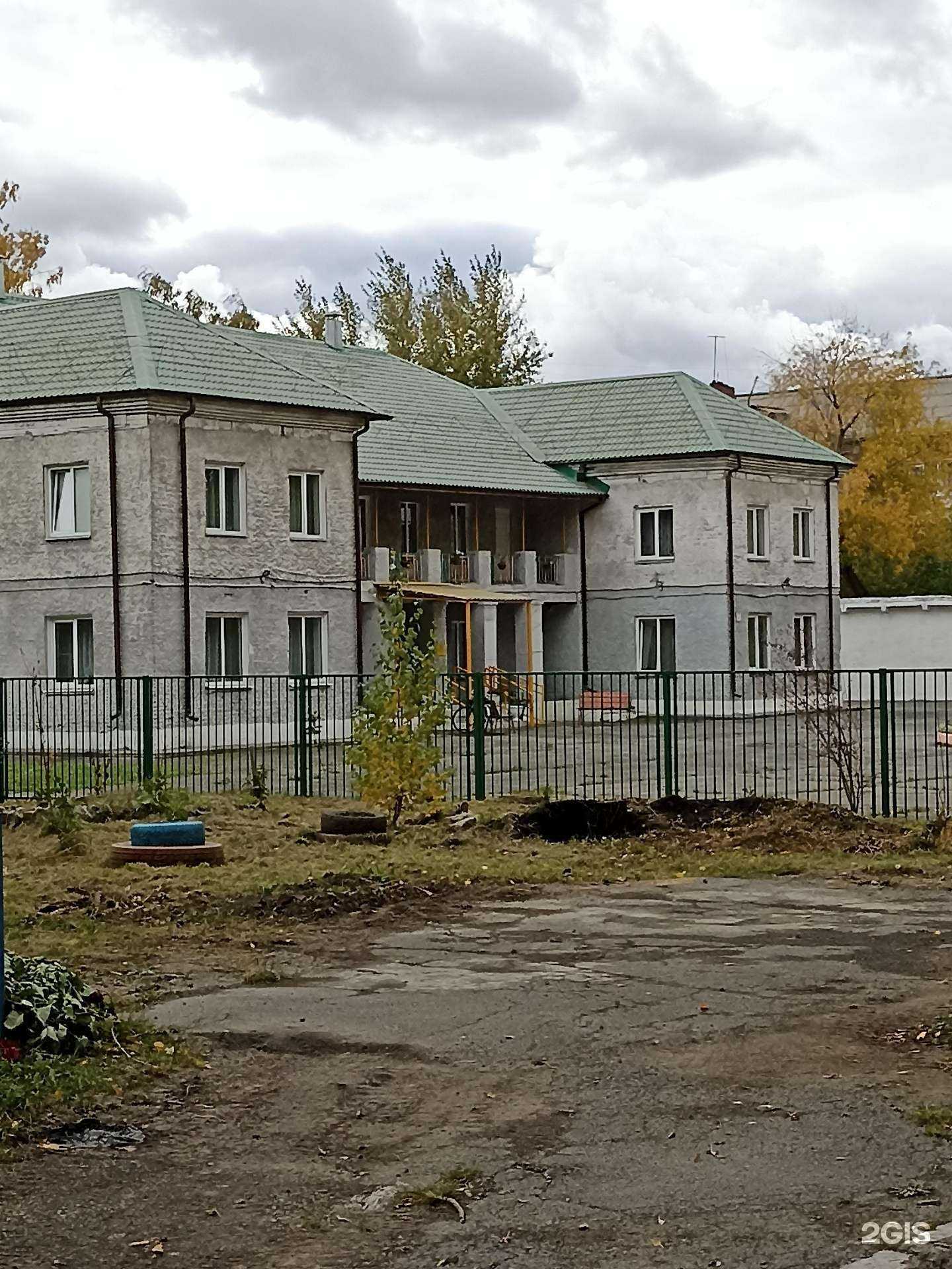 Отзывы на компанию Спутник в Ачинске c фото - фотография 2 из 2