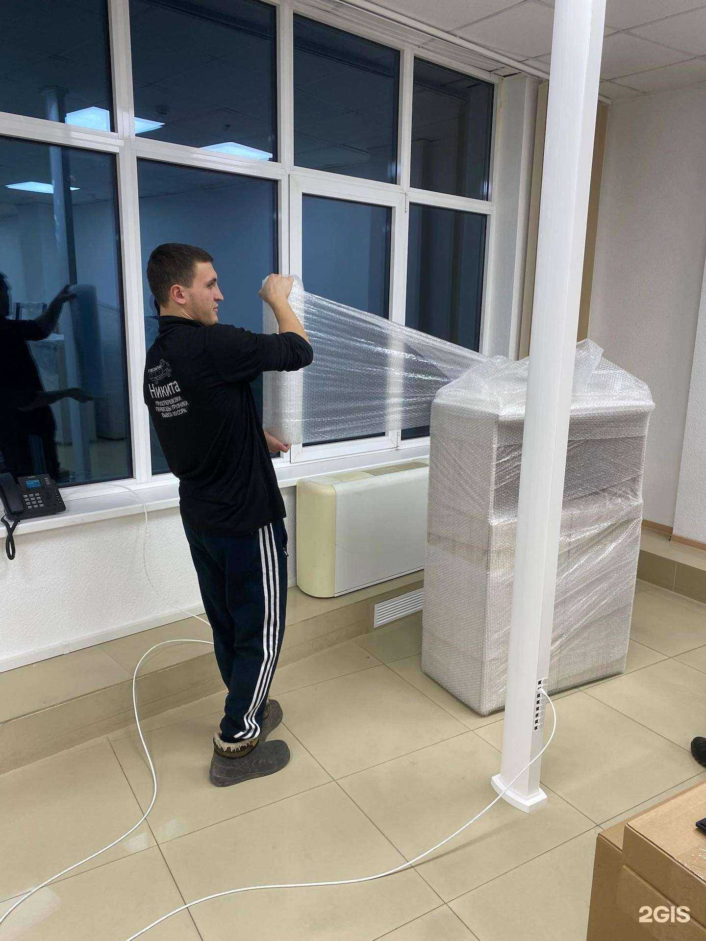 Отзывы на компанию Nikita Moving в г. Ростов-на-Дону c фото