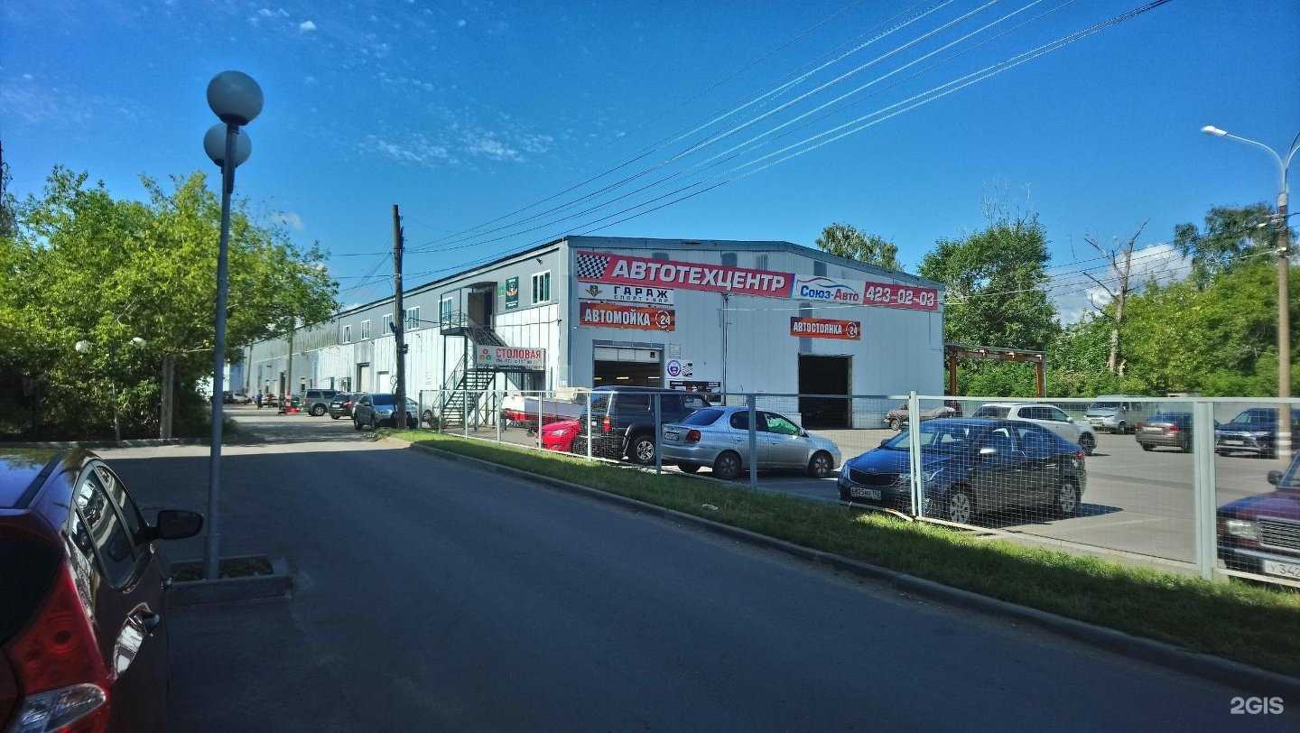 Отзывы на компанию Fix price в Нижнем Новгороде c фото - фотография 2 из 2