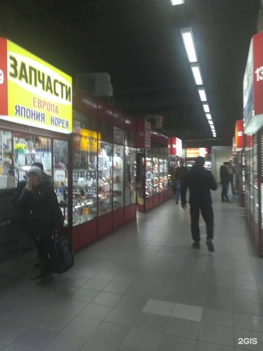 Отзывы на компанию Магазин автозапчастей в г. Иркутск c фото