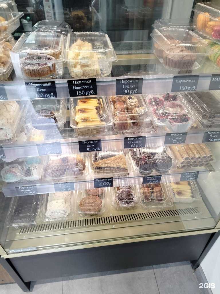 Отзывы на компанию Пекарня №17 в Котельниках c фото