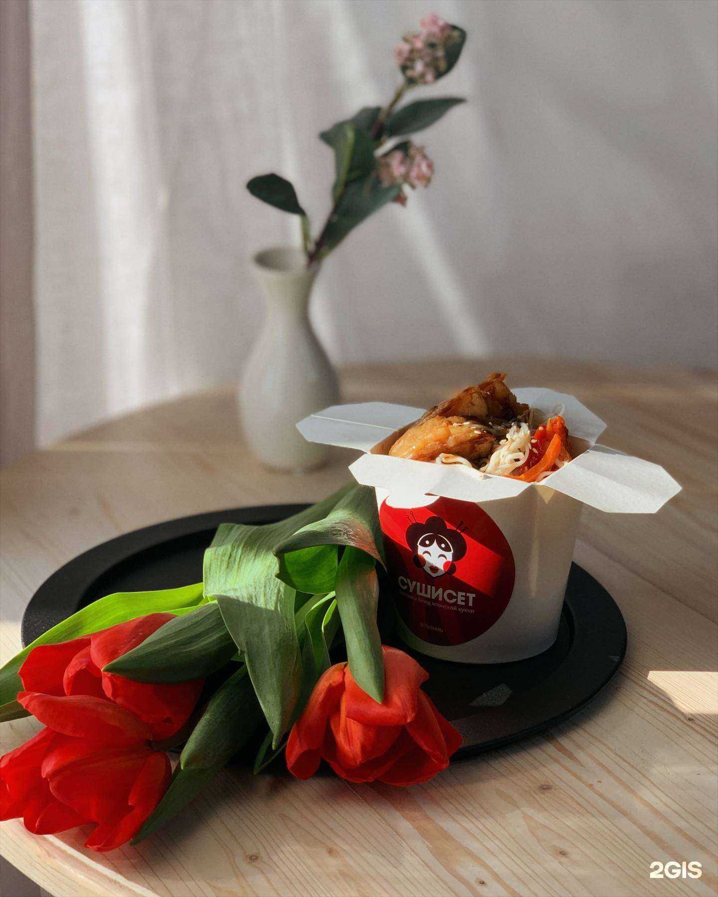 Отзывы на компанию Суши Сет в г. Хабаровск c фото