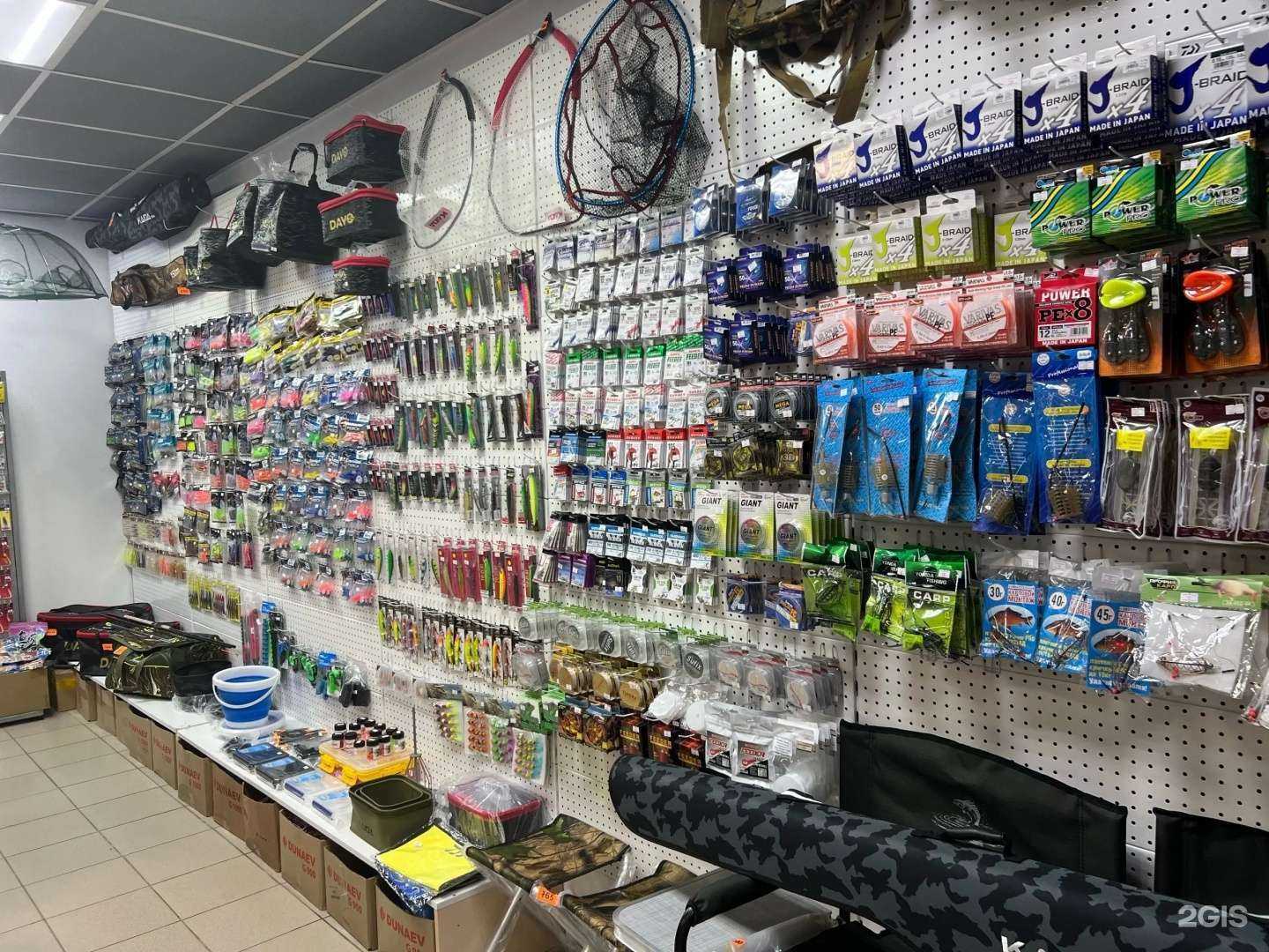 Отзывы на компанию Закидушка в Брянске c фото