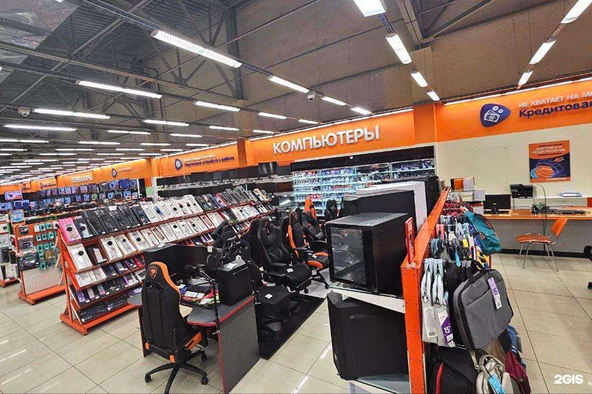 Отзывы на компанию DNS в Верхней Пышме c фото