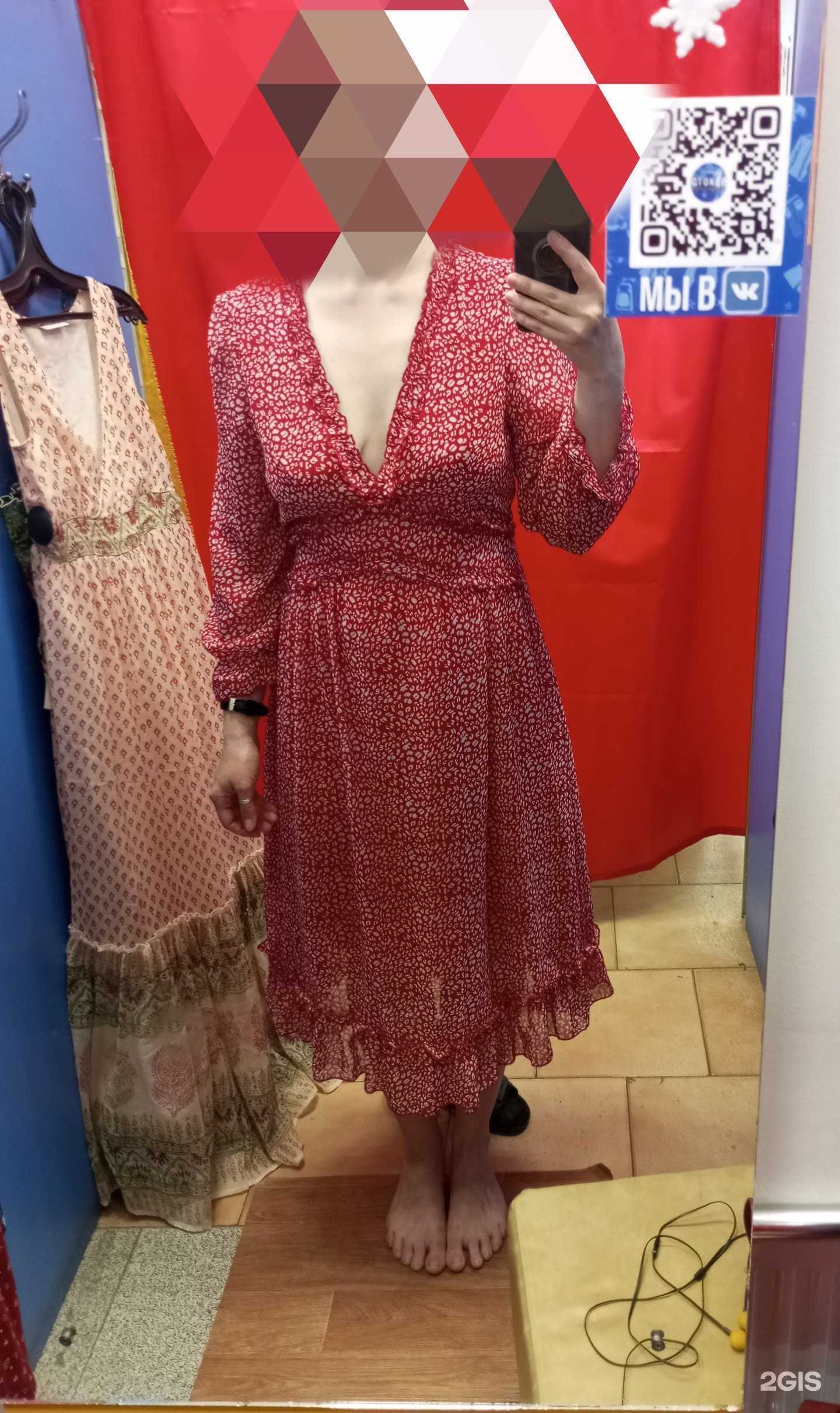 Отзывы на компанию Стокер в Магнитогорске c фото