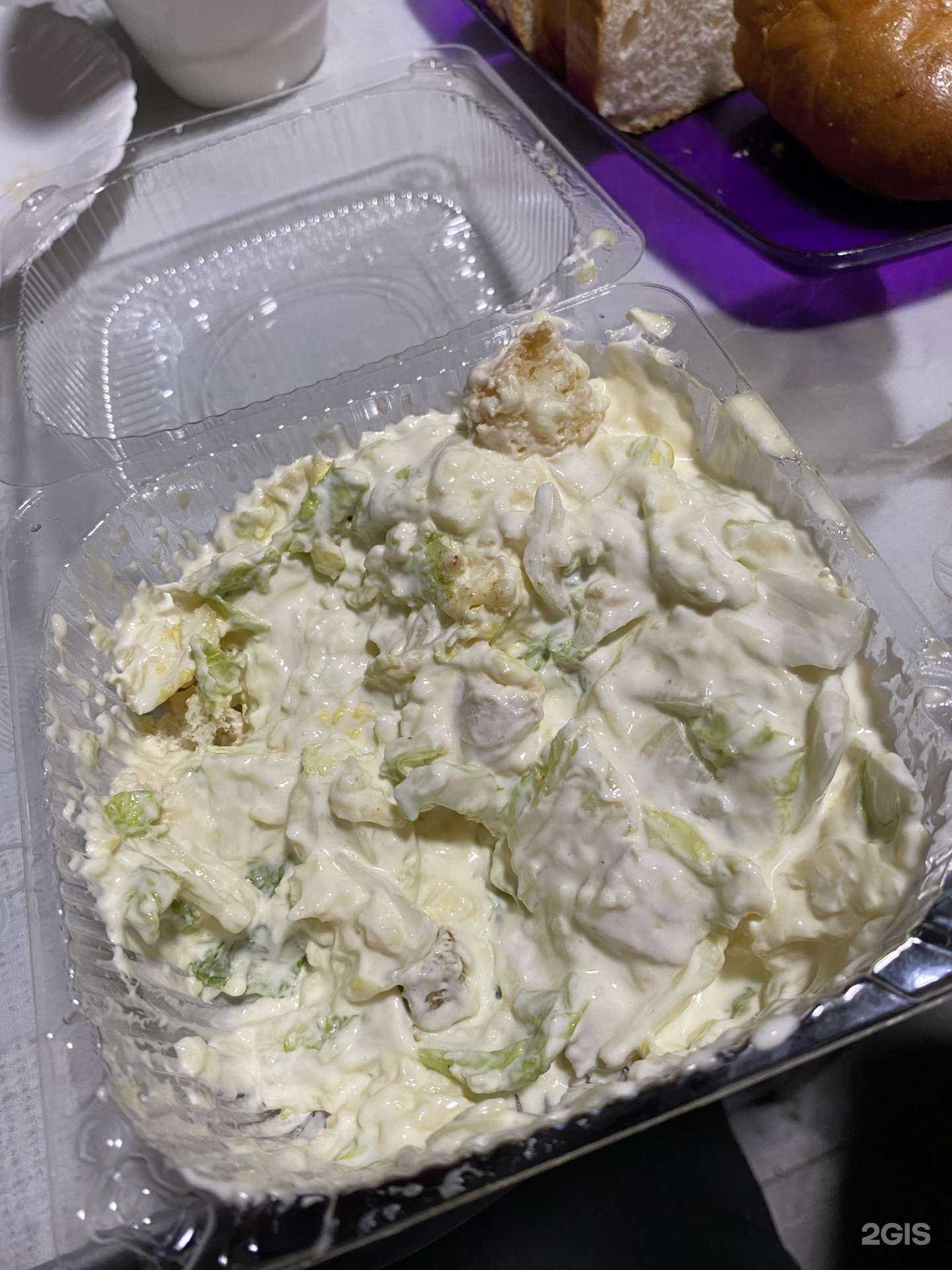 Отзывы на компанию Жу-жу в Саратове c фото