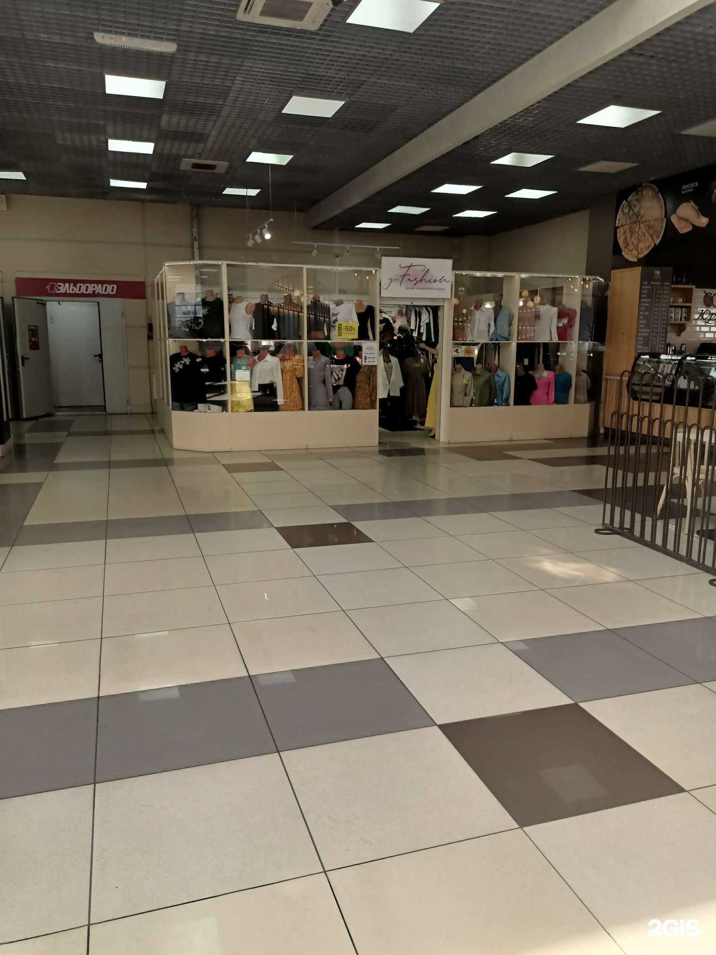 Отзывы на компанию Youfashion в г. Рыбинск c фото