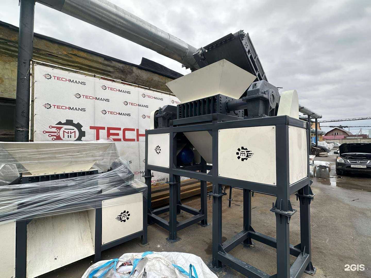 Отзывы на компанию Техманс в Новосибирске c фото