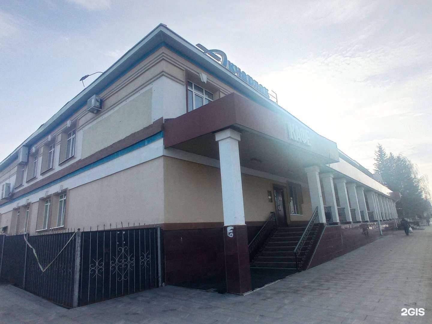 Отзывы на компанию Акчарлак в Альметьевске c фото