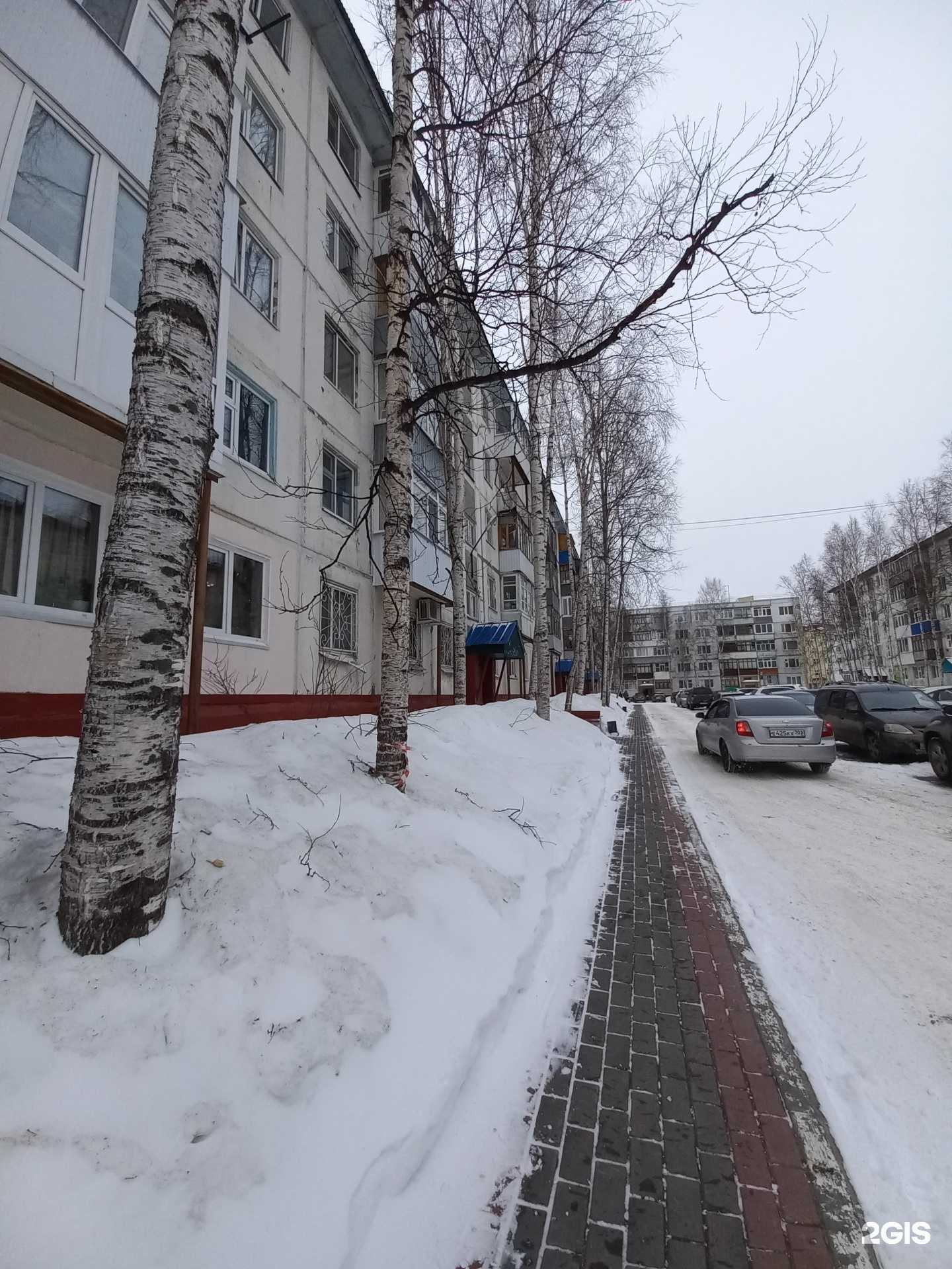 Отзывы на компанию Адвокат Ахмедов С.А.  в Нижневартовске c фото - фотография 2 из 2