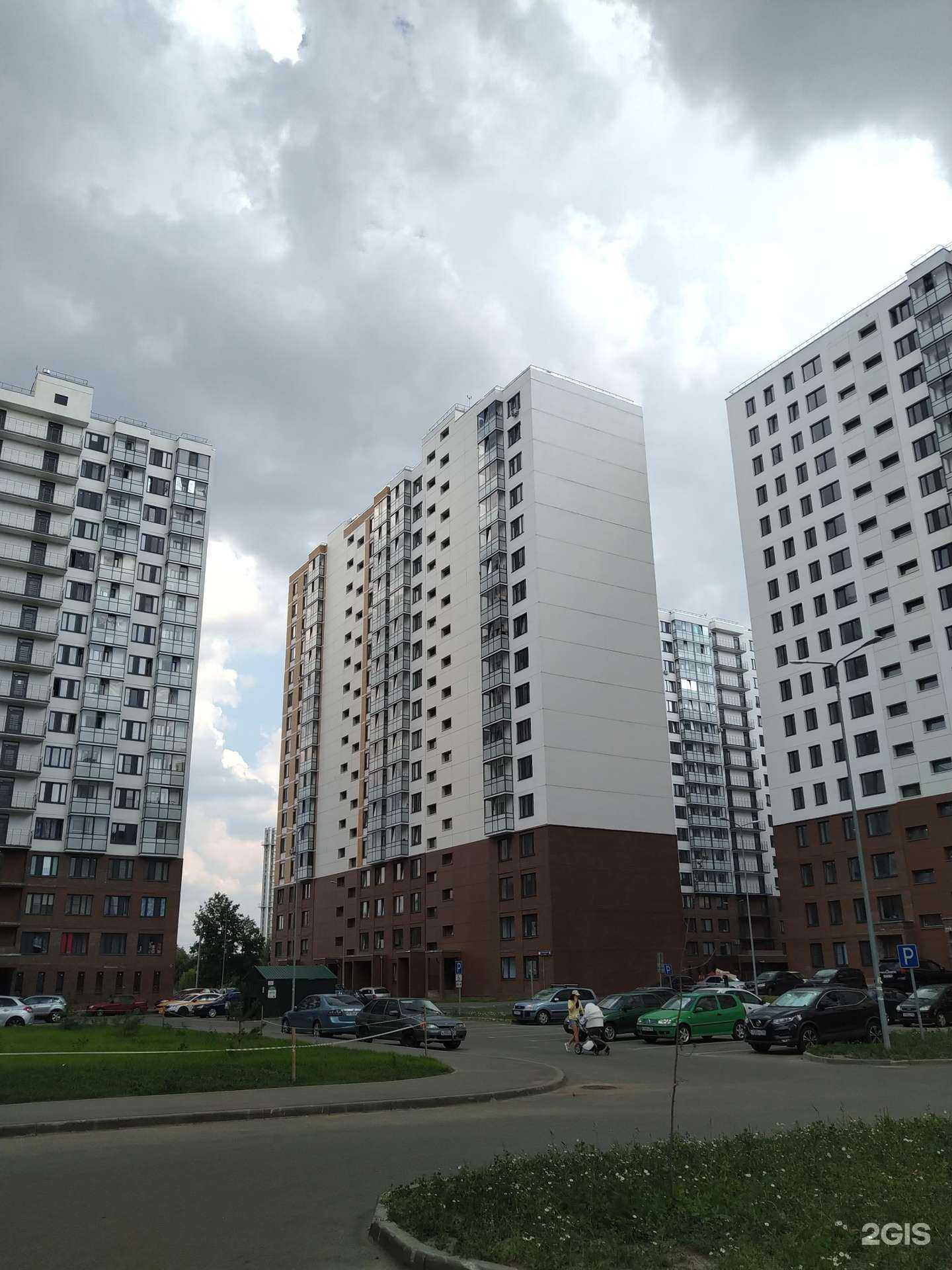 Отзывы на компанию Магазин сантехники и электрики в Балашихе c фото - фотография 2 из 2