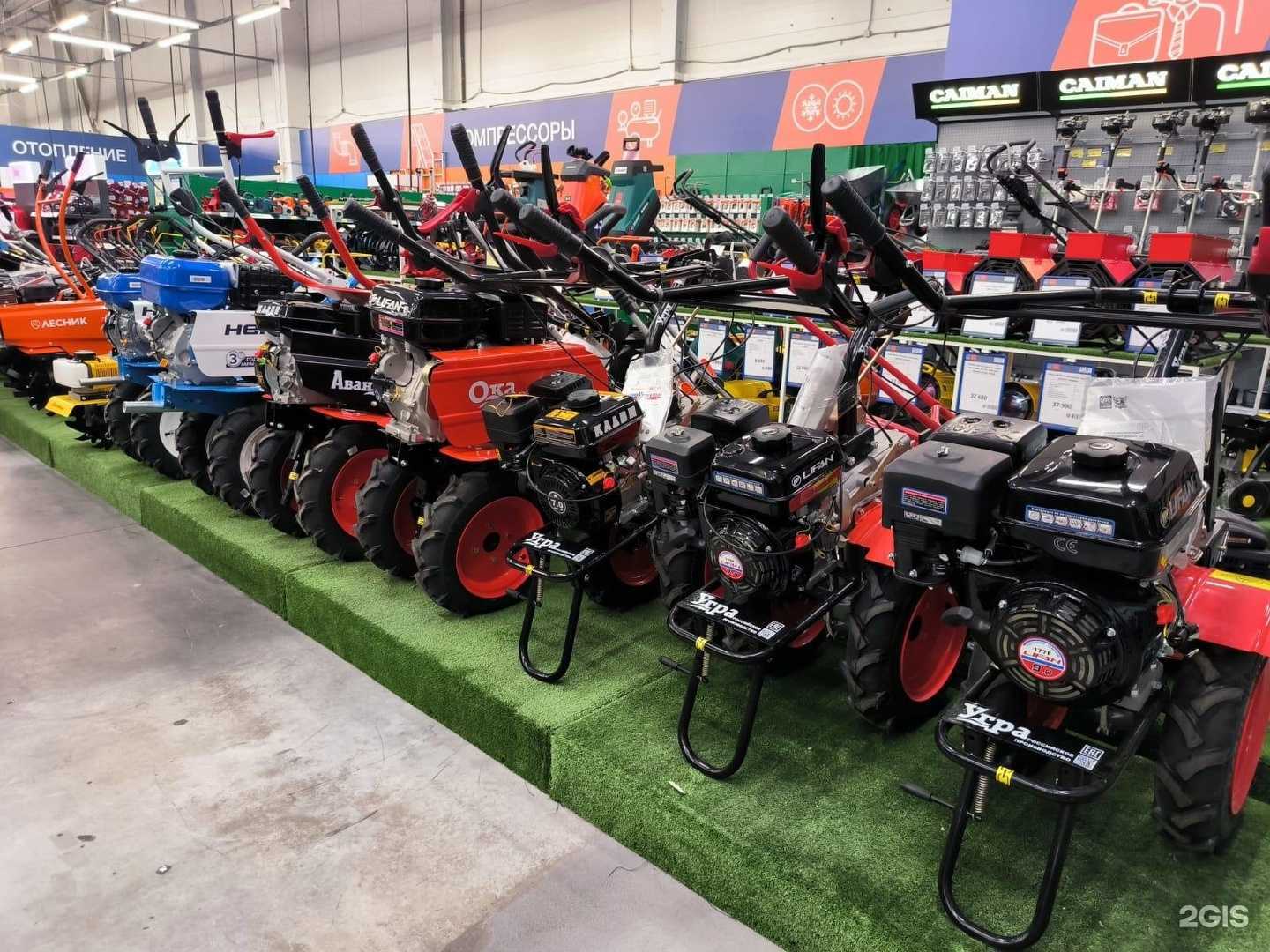 Отзывы на компанию Бигам в Твери c фото