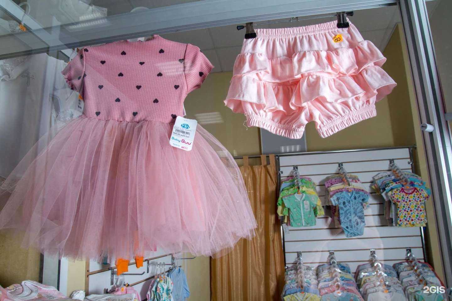 Отзывы на компанию Счастье Моё в Сыктывкаре c фото