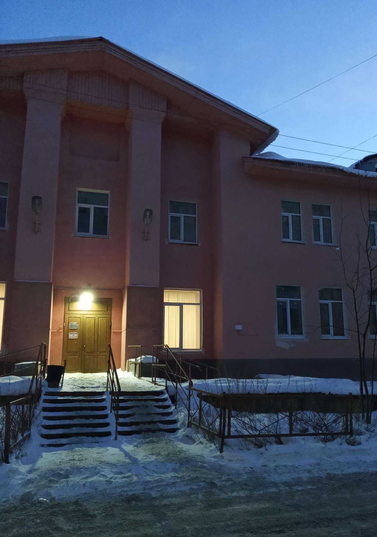 Отзывы на компанию Барк в Мурманске c фото - фотография 2 из 2