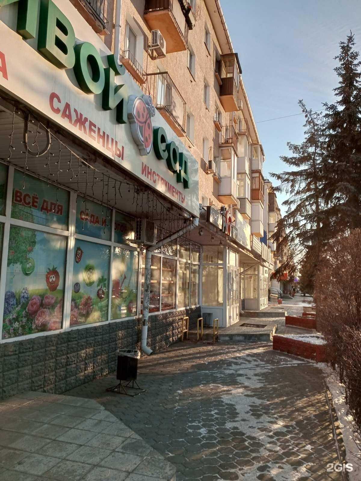 Отзывы на компанию Салон мебели на заказ в Омске c фото - фотография 2 из 2