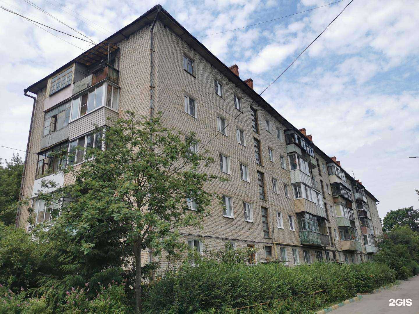 Отзывы на компанию Бизнес-аналитика в Туле c фото - фотография 2 из 2