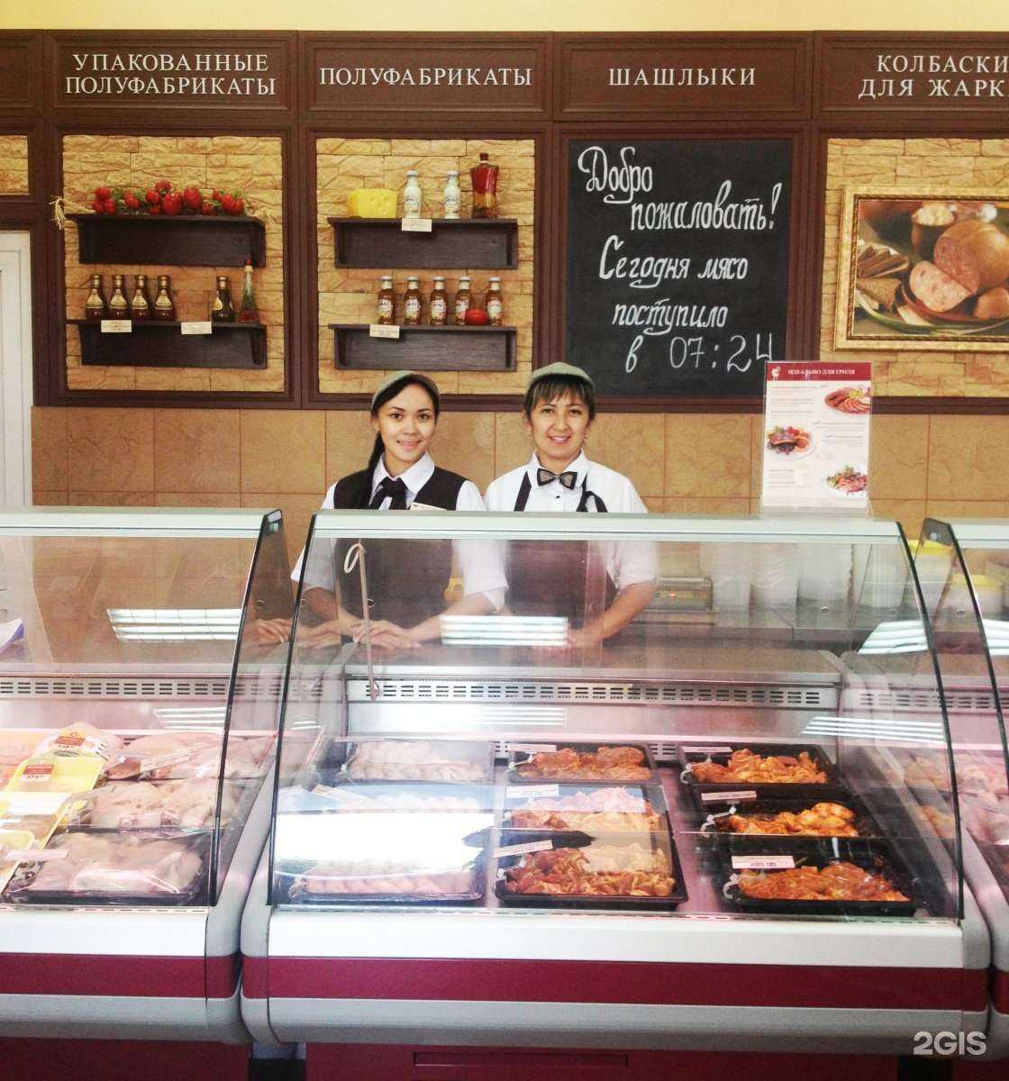 Отзывы на компанию Сибирские колбасы в Омске c фото