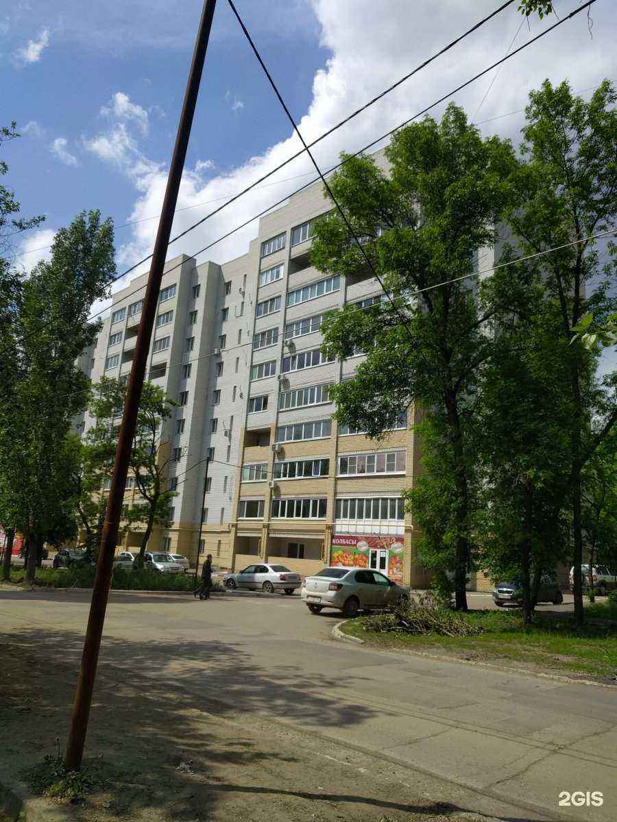 Отзывы на компанию Дубки в Саратове c фото - фотография 2 из 2