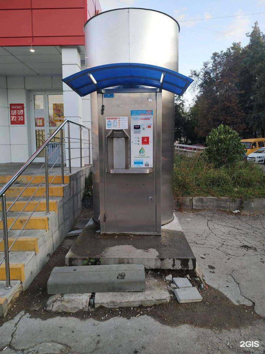 Отзывы на компанию Артезианский источник в Туле c фото