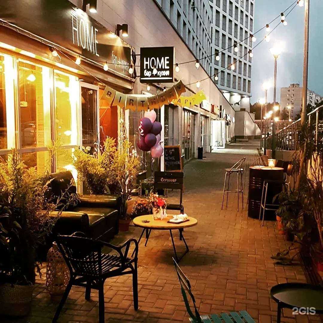 Отзывы на компанию Home bar+kitchen в г. Балашиха c фото