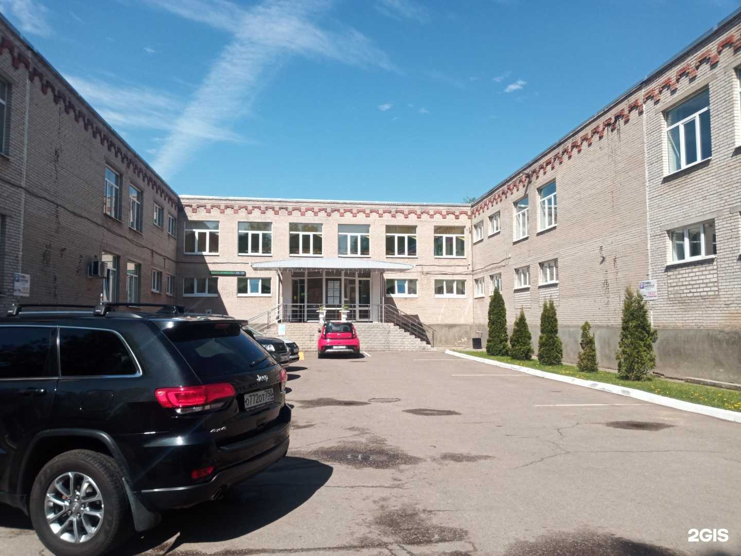 Отзывы на компанию Детская музыкальная школа №2 в Подольске c фото - фотография 2 из 2