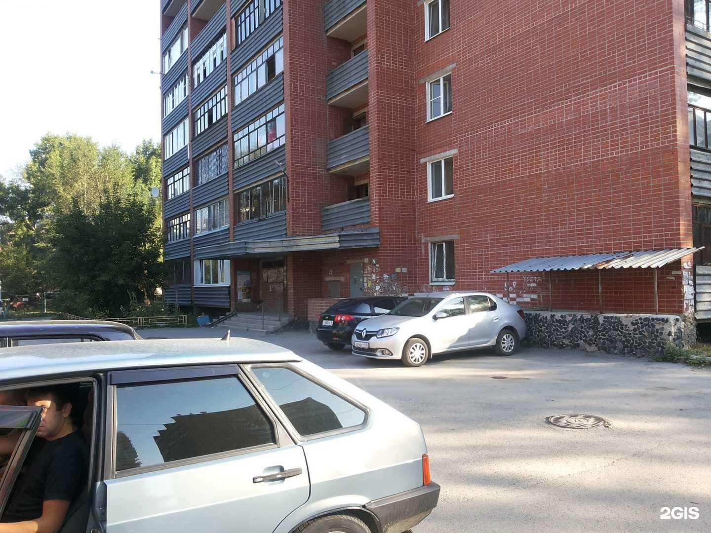 Отзывы на компанию Корос-Групп в г. Екатеринбург c фото