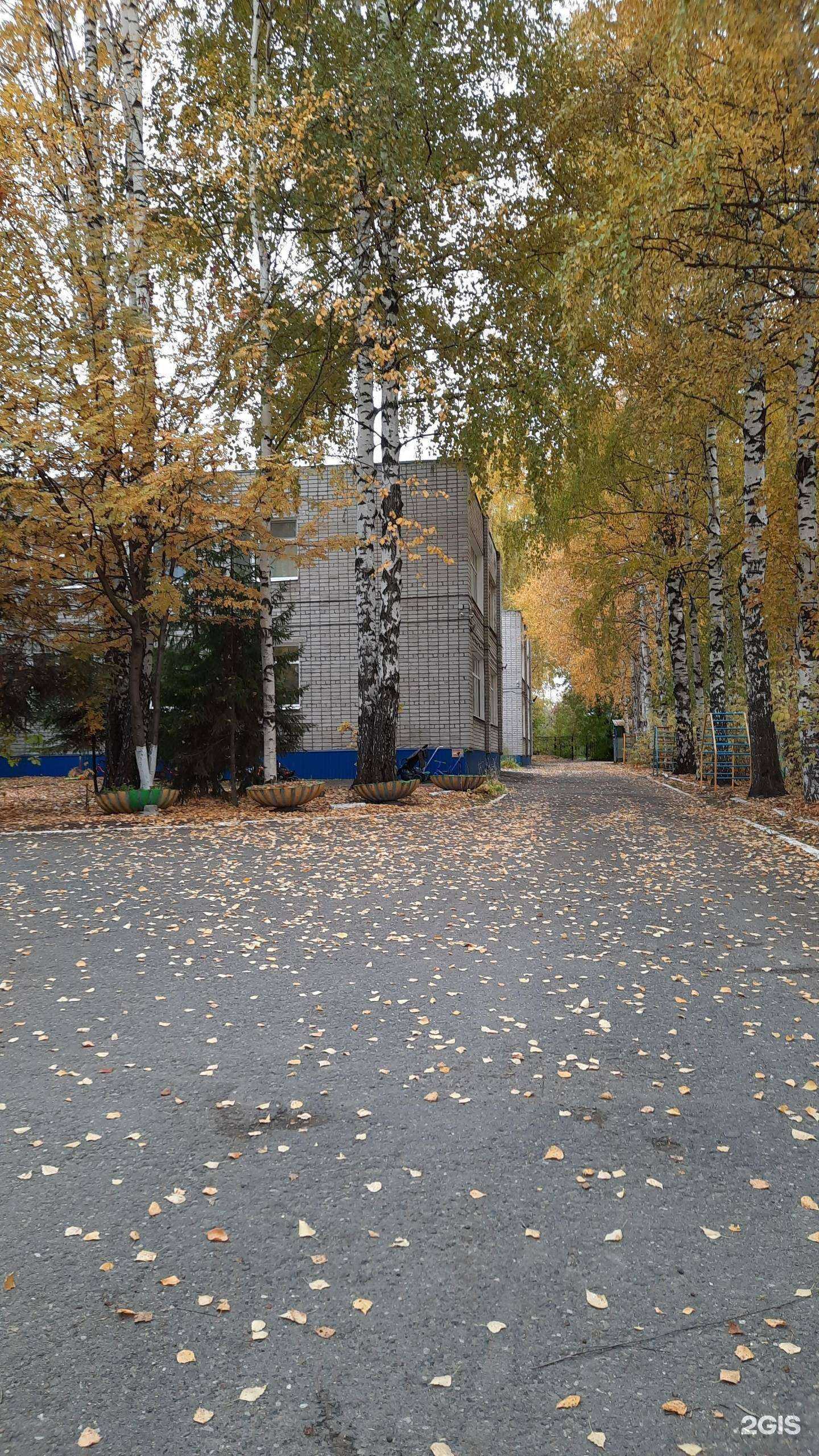 Отзывы на компанию Детский сад №227 в Перми c фото