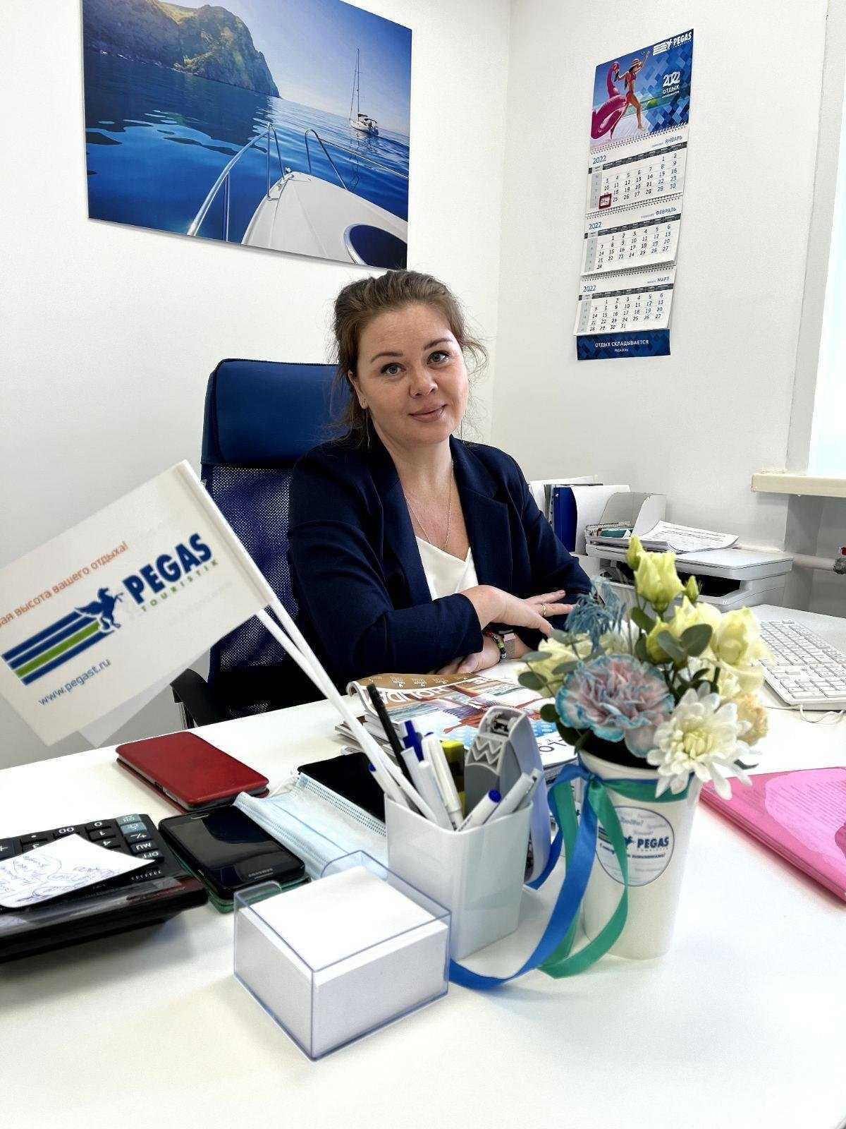 Отзывы на компанию Pegas touristik Железногорск в г. Железногорск c фото