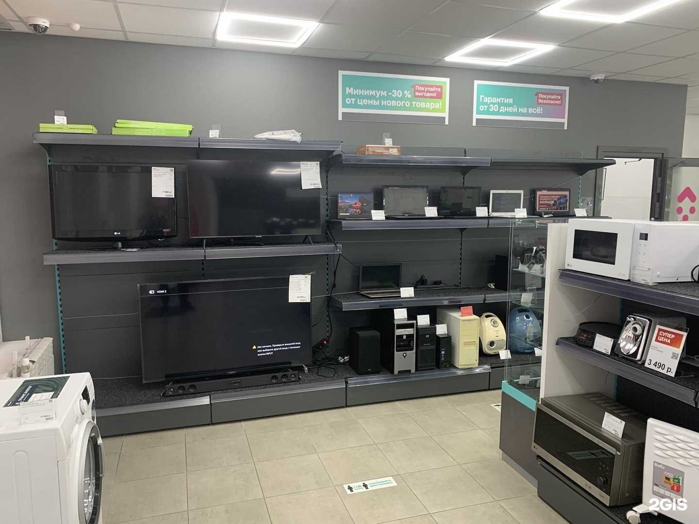 Отзывы на компанию Аврора в Воронеже c фото