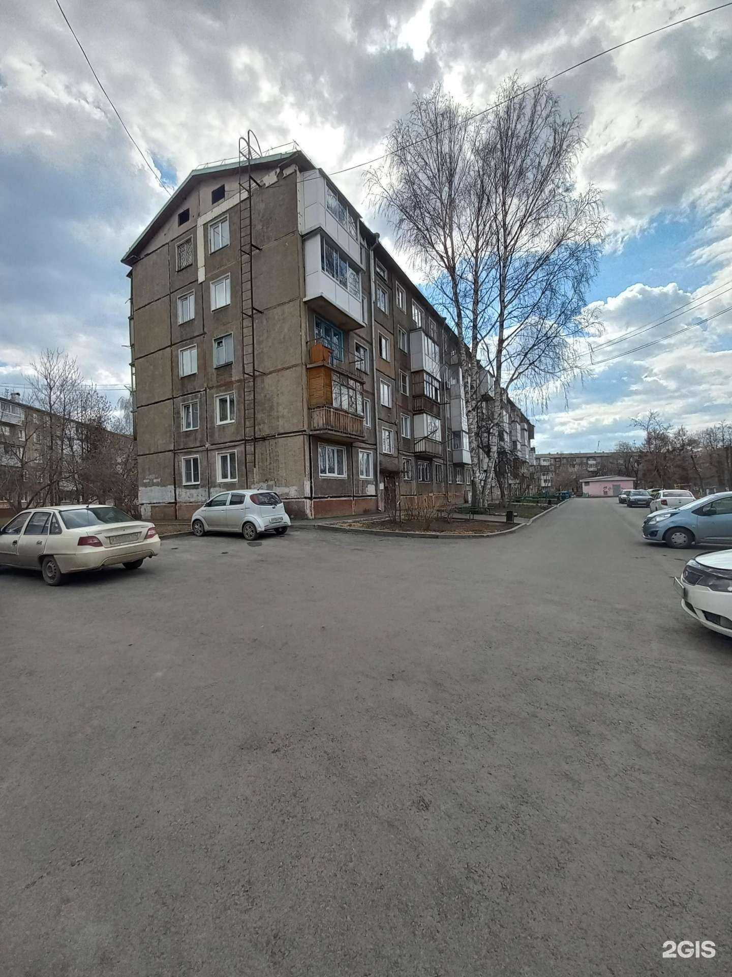 Отзывы на компанию Blackout в Кемерове c фото - фотография 2 из 2