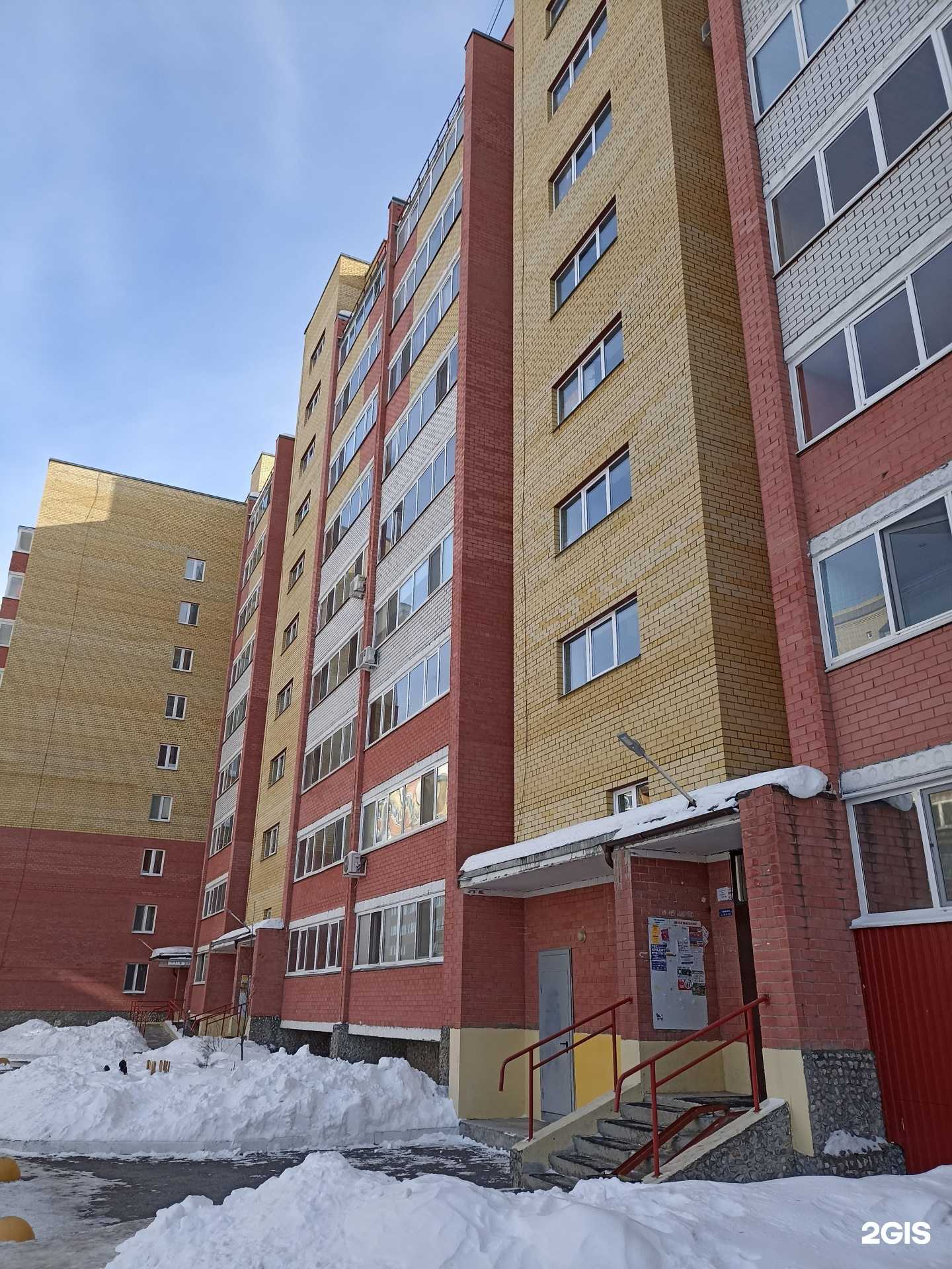 Отзывы на компанию Ваша Оптика в Тюмени c фото - фотография 2 из 2