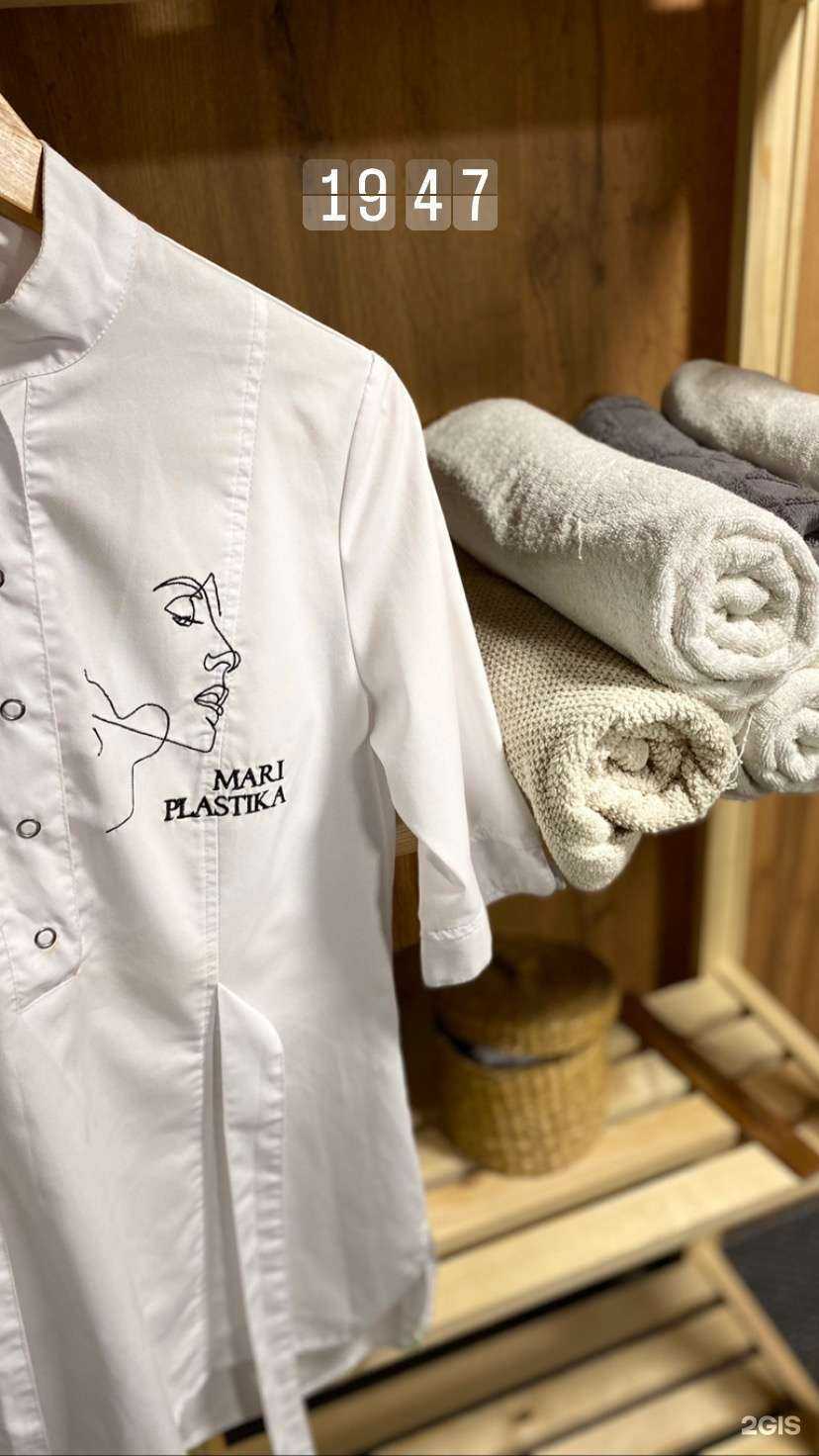 Отзывы на компанию Mari Plastika в г. Сочи c фото
