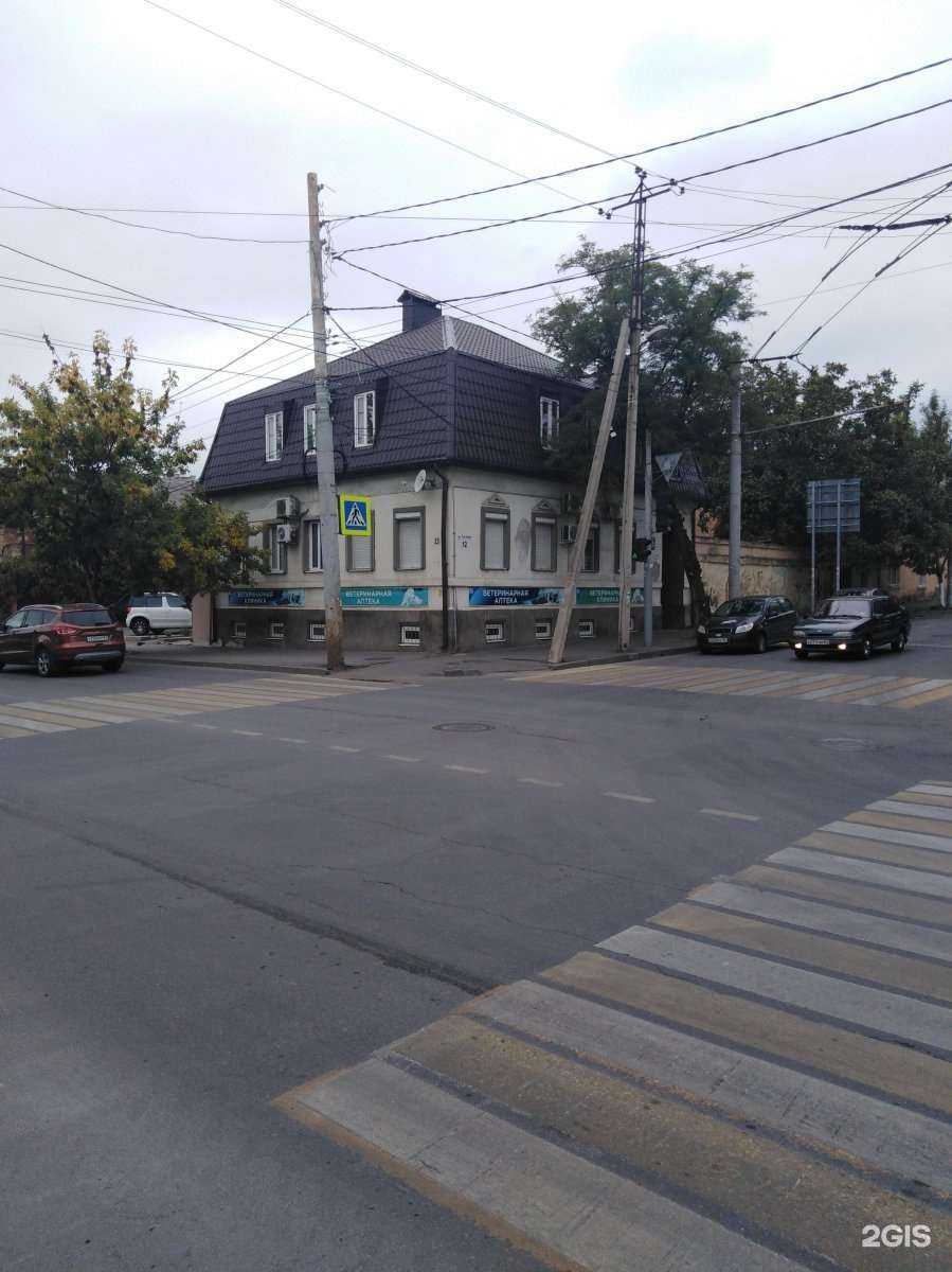 Отзывы на компанию Амиго в Ростове-на-Дону c фото - фотография 2 из 2