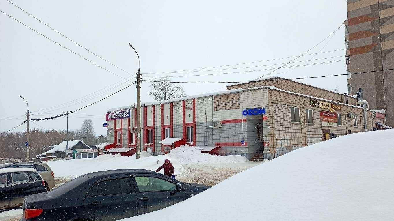 Отзывы на компанию ГосАптека в Ижевске c фото - фотография 2 из 2